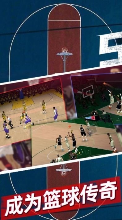 篮球5v5无广告下载手机版,篮球5V5游戏无广告下载